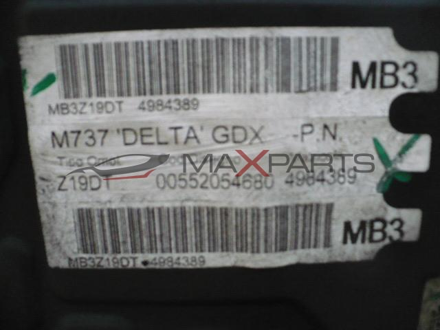 ДВИГАТЕЛ 1.9 CDTI.. Z19DT..120H.P. ..OPEL ZAFIRA VECTRA ASTRA ..SAAB.. 93.. 95