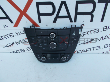 Аудио управление за Opel Insignia 13321252 13273095