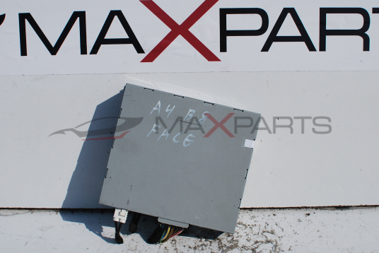 Радио усилвател за Audi A4 B8 4G0 035 056 G