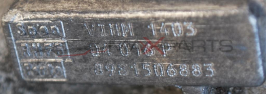 Турбокомпресор за ISUZU D-MAX  2.5D            8981506883