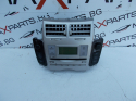 CD player за Toyota Yaris 86120-0D210 CQ-TS0570LC