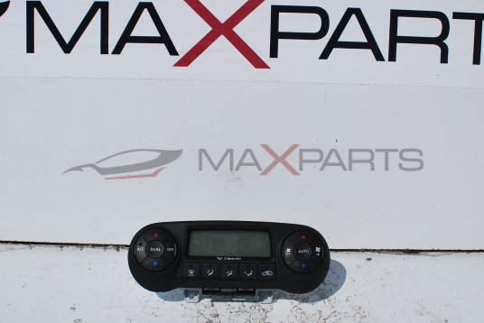 Клима управление за Hyundai IX 35  97250-2Y700-TJN