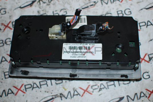 Клима управление за Nissan Navara RKPVA4X06CM-RKIMMX3