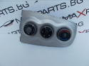 Клима управление за Toyota Yaris Climate Control