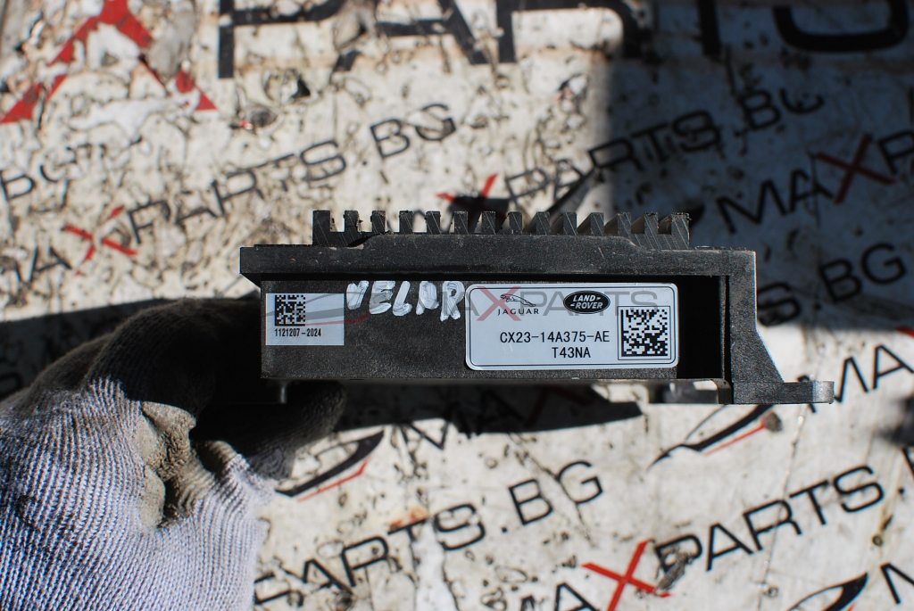 Управляващ модул акумулатор за Range Rover  Velar CX23-14A375-AE