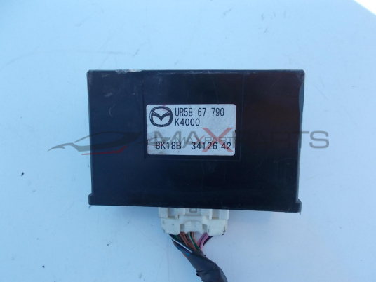 Модул за MAZDA BT-50 PICK-UP 3.0D CONTROL MODULE UR5867790
