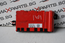 Кутия с предпазители за BMW F20 140i        V6 922775205         19175.000.001