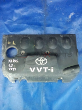 YARIS 1.3 i 90 Hp 2004 ENGINE COVER