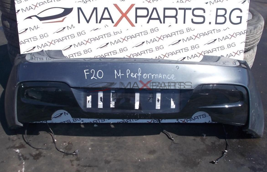 Задна броня за BMW F20 M-Performance 2016г