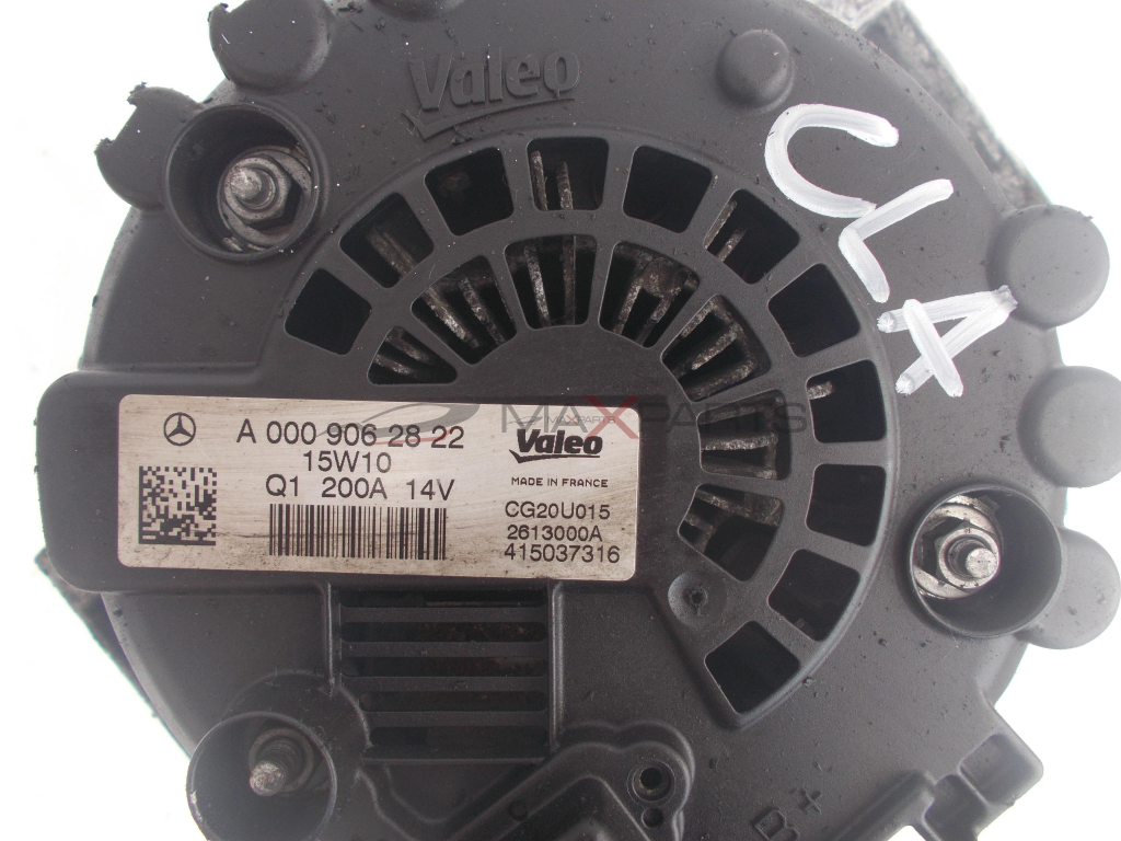 Генератор за Mercedes-Benz CLA220 2.2CDI Blueefficiency ALTERNATOR A0009062822 2015 Mercedes-Benz E Class E220 Alternator A0009062822