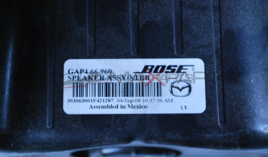 Субуфер за MAZDA 6 Bose Radio Subwoofer              GAP4 66 960