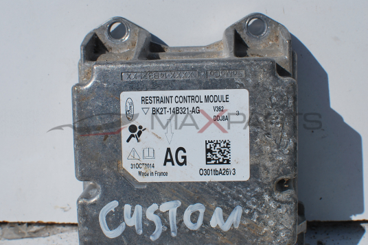 AIRBAG централа за Ford Transit Custom BK2T-14B321-AG