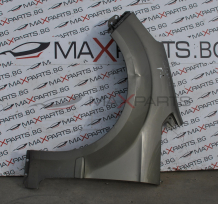 Преден ляв калник Ford Galaxy