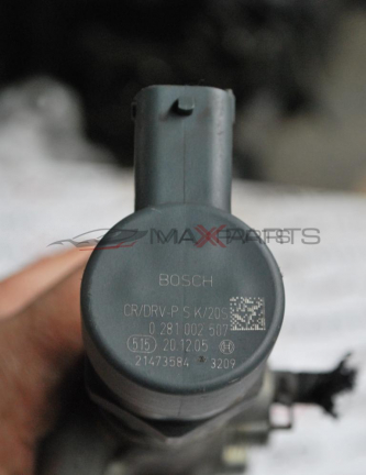 Регулатор налягане за KIA SORENTO 2.5CRDI 170hp Pressure regulator           0281002507