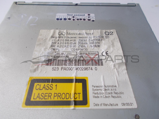 CD player за MERCEDES BENZ W212  A2129064400  A2128700089 A2129025700