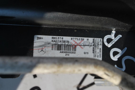 Климатичен радиатор за MERCEDES-BENZ SPRINTER 906 CDI  A9065000202