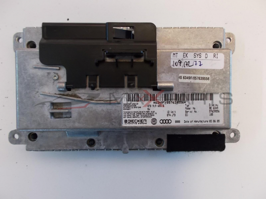 Дисплей за AUDI A6 DISPLAY 4F0919603B