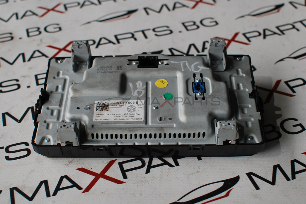 НАВИГАЦИЯ  VW Golf 7 5G Discover Media Touch programming unit 8" Voice MIB2 5G6919605B