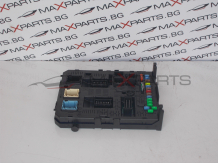 BSI модул за Citoren C5 CONTROL MODULE 966405888002