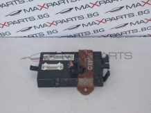 Модул за Opel Vivaro CONTROL MODULE P8200943317 8200943317