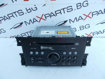 CD player за Suzuki Grand Vitara 39101-65JA 39101-65JA0 CQ-MX0471AK