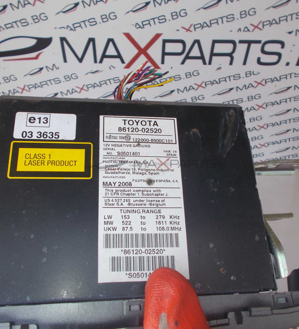 Радио CD player за Toyota Auris 8612002520
