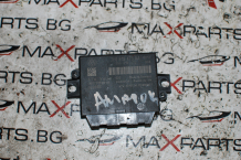 Модул парктроник за Volkswagen Amarok 7E0919475AA