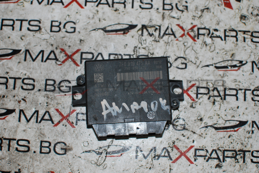 Модул парктроник за Volkswagen Amarok 7E0919475AA