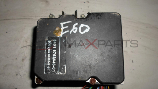 ABS модул за BMW E60 3.0 D ABS PUMP 3451676864601  3452676864801  0265950315  0265234029 6758743