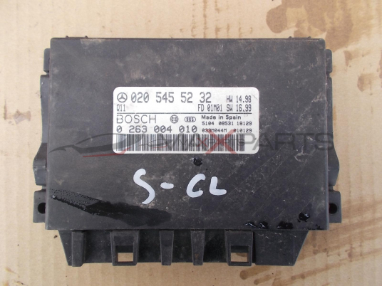 Модул парктроник за MERCEDES S-CLASS W220 CONTROL MODULE   0205455232  0263004010   020 545 52 32   0 263 004 010