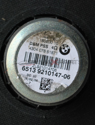 Говорител за BMW F31           6513 9210147-06