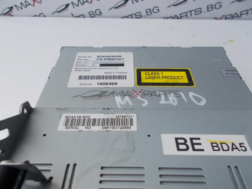 CD player за MAZDA 3 BDA566ARXB  CQ-EM6870AT