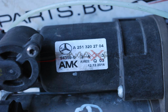 Компресор, пневматична система окачване за MERCEDES BENZ R-CLASS              A2513202704