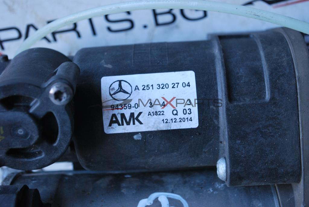 Компресор, пневматична система окачване за MERCEDES BENZ R-CLASS              A2513202704