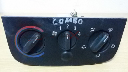COMBO 2005 Heater Climate Controls