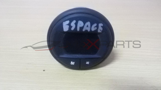 ESPACE 3 Heater Climate Controls