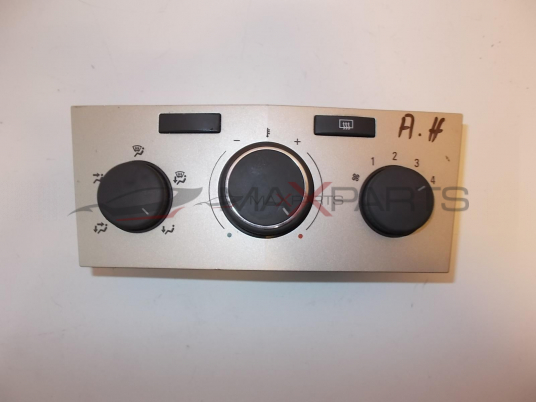 Управление парно ASTRA H  13308256