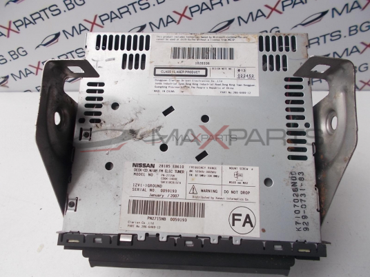 Навигация за NISSAN NAVAR 28185  EB610