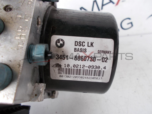 ABS модул за BMW F20 2.0D 10.0962-0828.3  10.0622-3207.1    28.5620-4019.3     6 860 731   3451-6860730-02