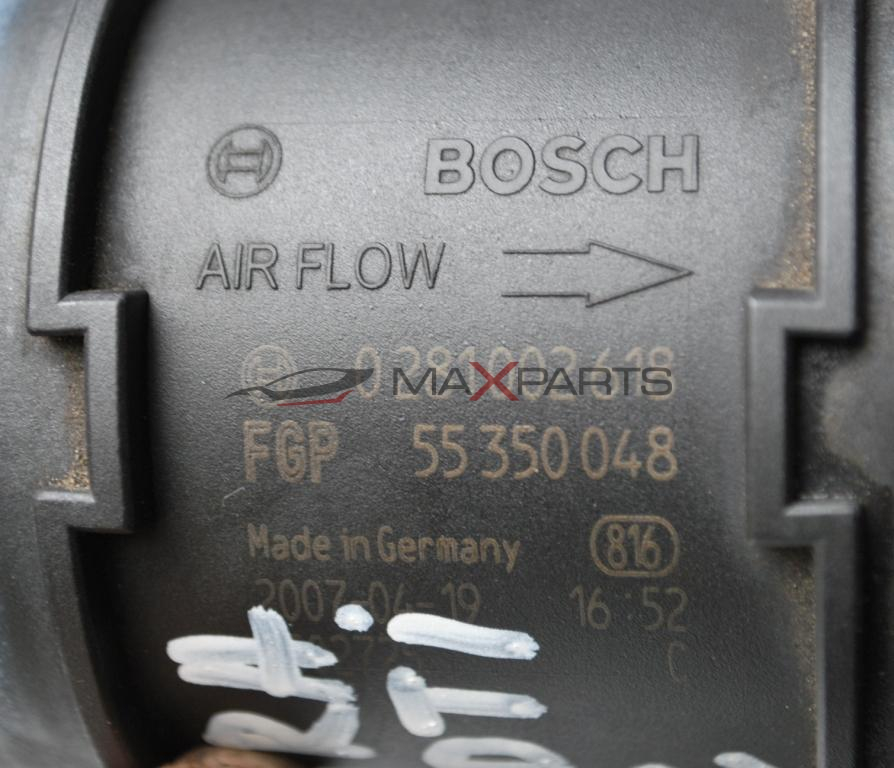 Дебитомер за OPEL VECTRA   C   1.9CDTI     0281002618