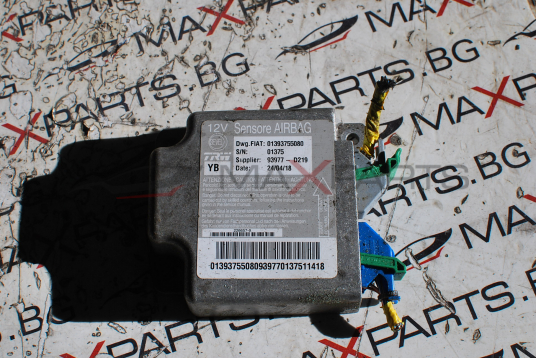 AIRBAG централа за Peugeot Boxer 01393755080
