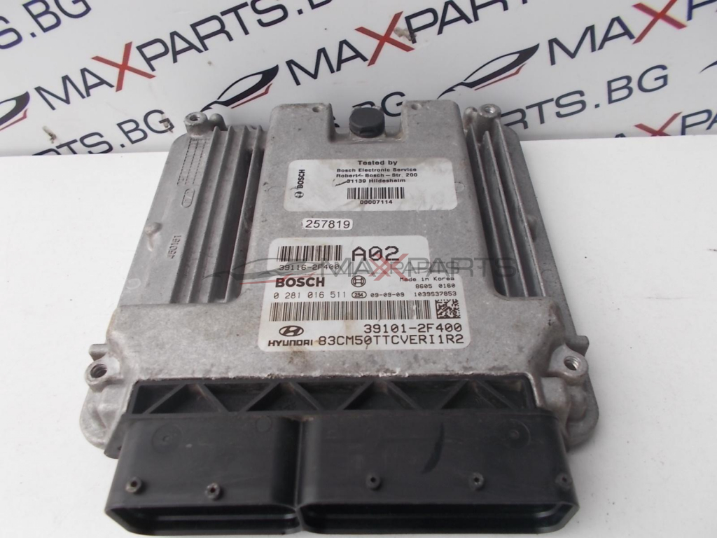 Компютър за HYUNDAI SANTA FE 2.2 CRDI   Engine ECU  0281016511  39101-2F400  83CM50TTCVERI1R2