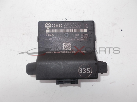 Модул за VW PASSAT 6 CONTROL MODULE 3C0907530L