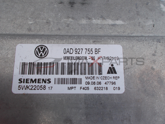 Компютър за VW Touareg 2.5TDI Gearbox ECU 0AD927755BF 5WK22058