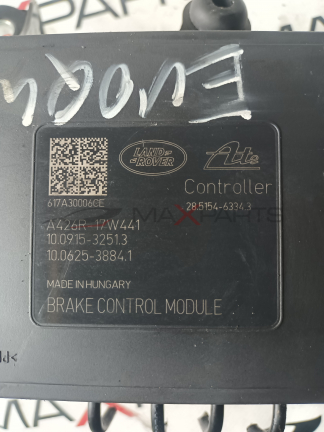 ABS LAND ROVER RANGE ROCER EVOQUE  617A30006CE  LAND > GROVER    28.5154-6334.3  A426R - 17W441 10.0.915-3251.3 10.0625-3884.1  MADE IN HUNGARY  BRAKE CONTROL MODULE  0 265 236 276 BH42-20405 AE 101201/6/1582  29 9291110  0 265 236 276 101201/6/1582  BH42
