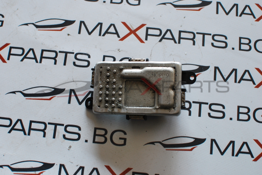 Управляващ модул перки за Mercedes-Benz E-Class A2128702110