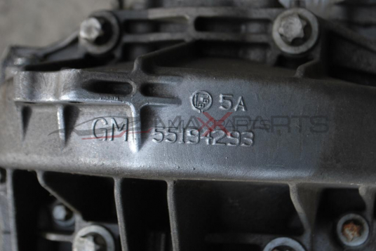 Ръчна скоростна кутия OPEL INSIGNIA   6 SPEED            GM 55194293