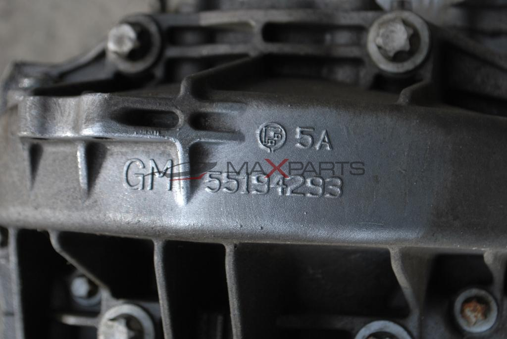 Ръчна скоростна кутия OPEL INSIGNIA   6 SPEED            GM 55194293