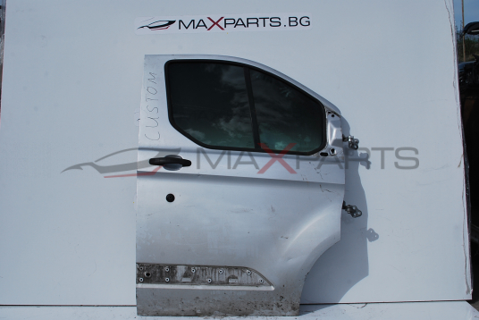 Предна дясна врата за Ford Transit Custom