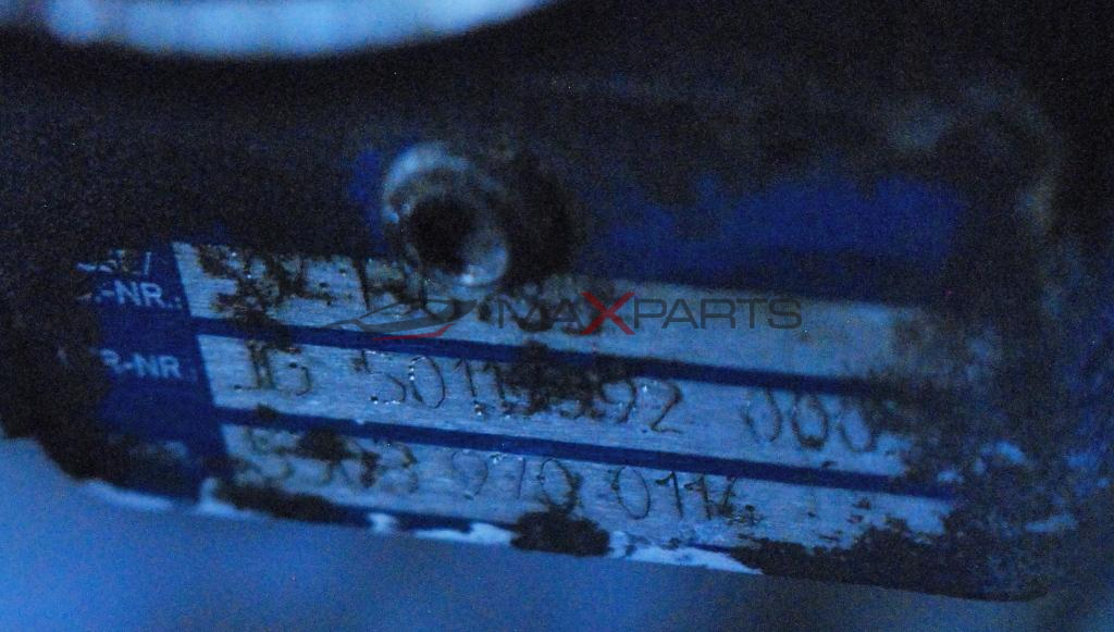 Турбокомпресор за IVECO DAILY 2.3JTD